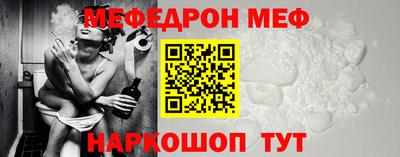 дурь Краснокаменск