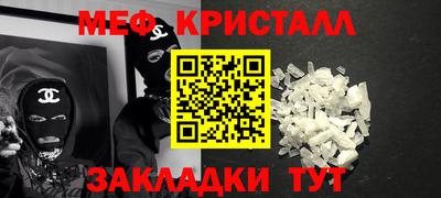 твердый Краснодар