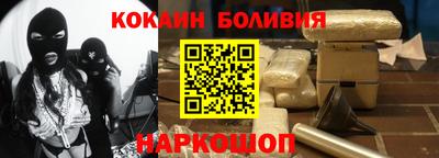 твердый Краснодар