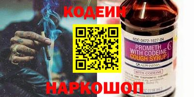 твердый Краснодар