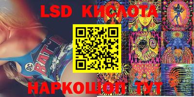 твердый Краснодар