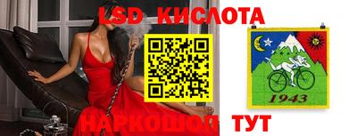 твердый Краснодар