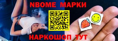 твердый Краснодар