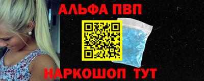 дурь Краснокаменск