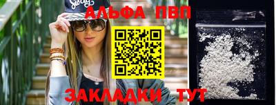 дурь Краснокаменск