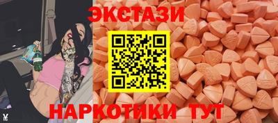 твердый Краснодар