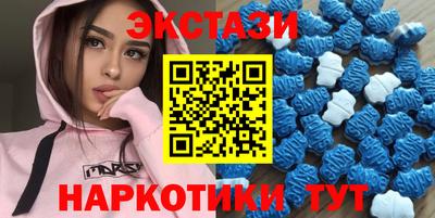 твердый Краснодар