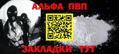 твердый Краснодар