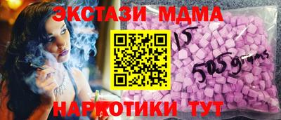 дурь Краснокаменск