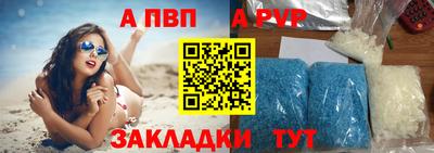 твердый Краснодар