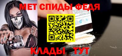 трава Краснознаменск
