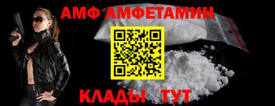 твердый Краснодар