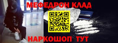 твердый Краснодар