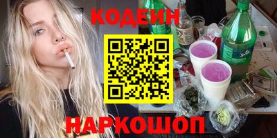 твердый Краснодар